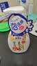 莎娜（SANA）豆乳美肌泡沫洗面奶女按压泡泡清洁慕斯保湿洁面200ml 实拍图