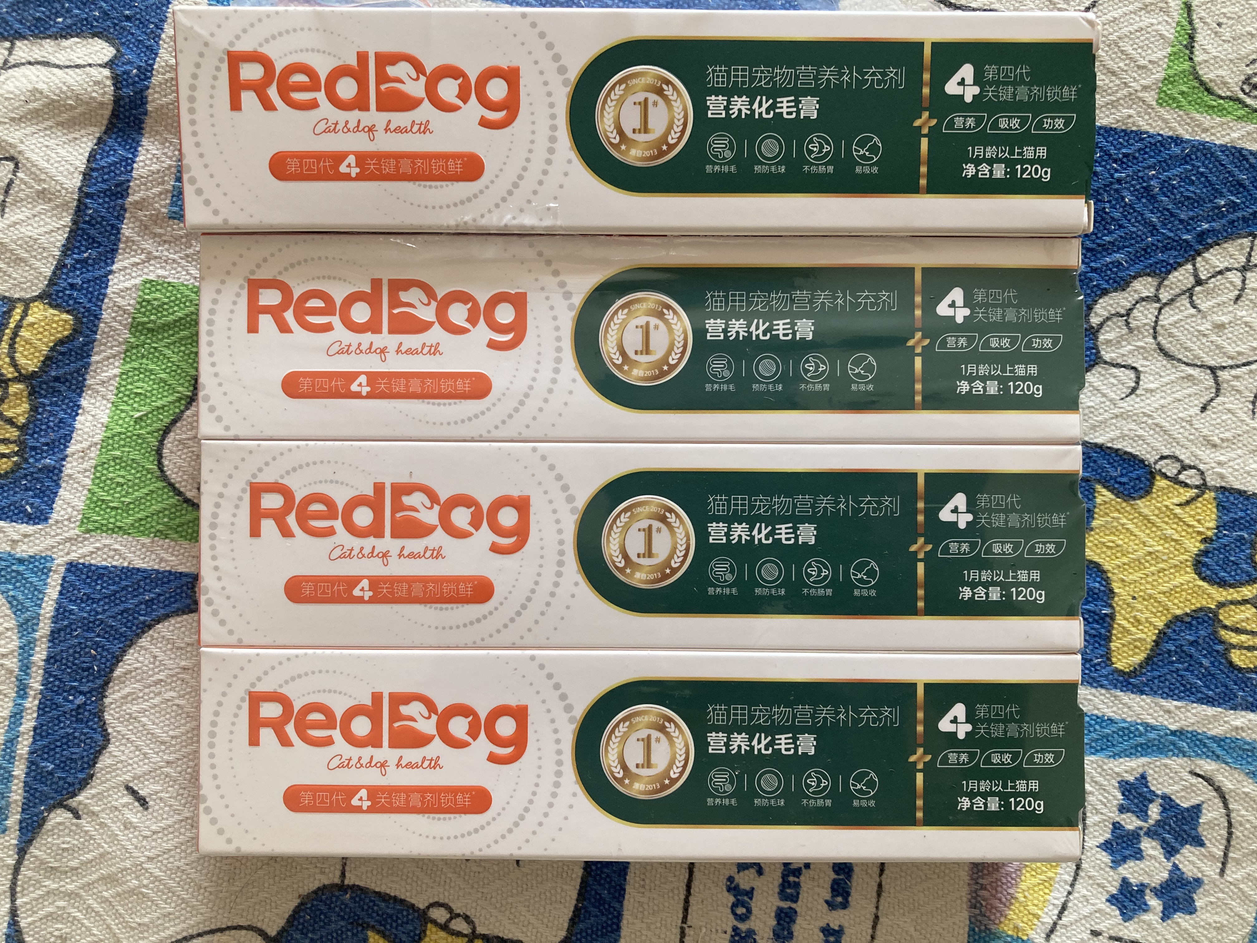 红狗化毛膏120g*4支  化毛膏猫咪专用排除毛球温润排毛【品类领导者】 实拍图