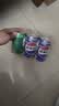 百事可乐Pepsi 可乐*4+7喜*1+美年达*1 碳酸饮料 汽水330ml 混合装 实拍图