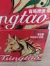 青岛啤酒（TsingTao）鸿运当头马年限定生肖款 355ml*12瓶 整箱装 中秋节送礼 实拍图