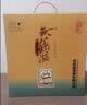 黄鹤楼酒 陈香1989 浓香型白酒 42度 500ml*2 礼盒装 自饮送礼 实拍图