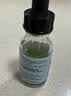 修丽可植萃舒缓修护精华露15ml 色修精华敏感肌修红舒缓淡痘印 赠OM面膜 实拍图