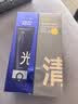 C咖双管洗面奶80g氨基酸清洁控油洁面乳去黑头角质可卸妆卸防晒男女 实拍图