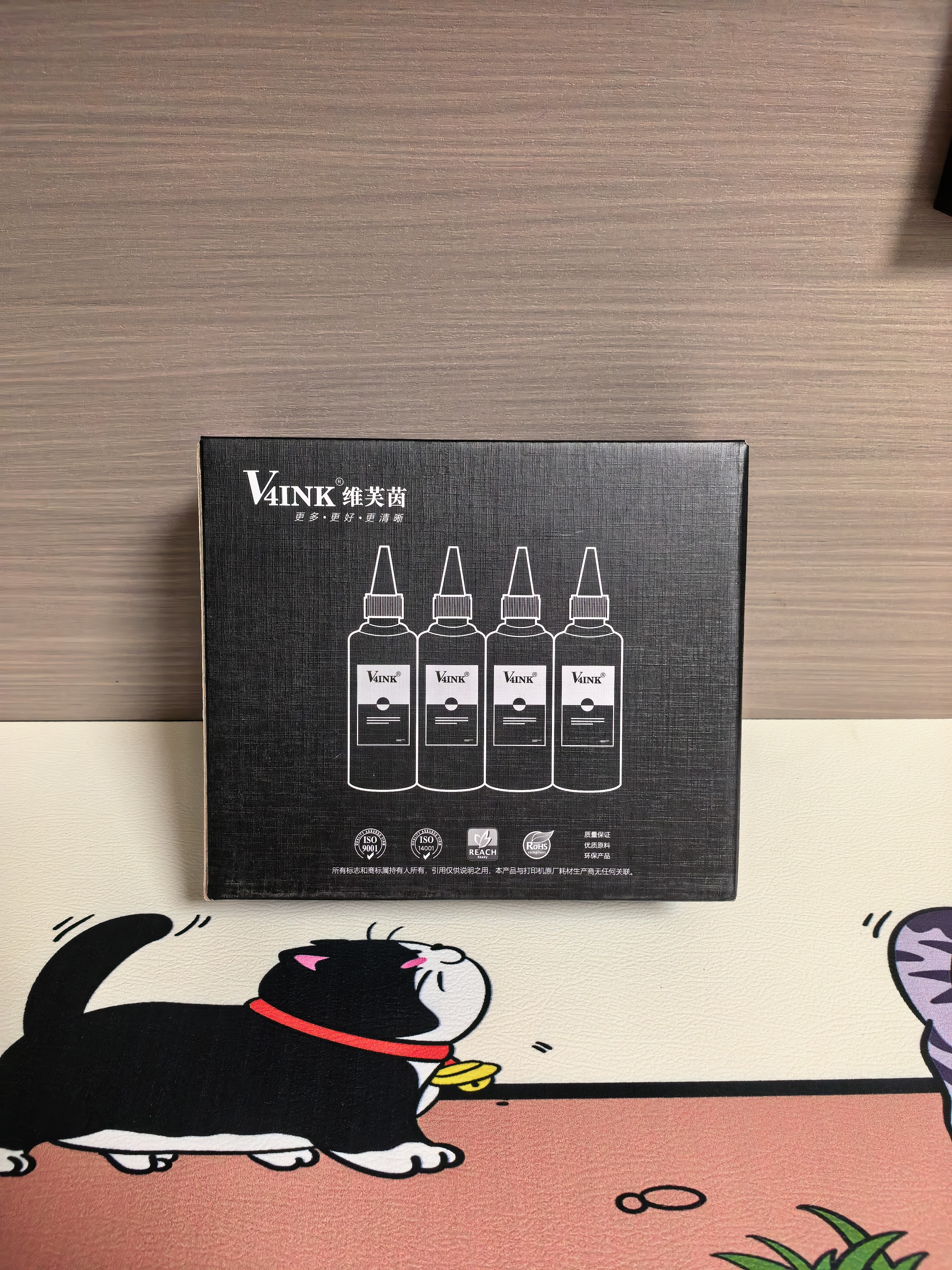 V4INK适用佳能G3800墨水G3810墨水G2810 G1810 G3811 890墨水G3812 G2800 G4800 G4810 G2812 G2811佳能打印机墨水 实拍图