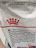 皇家猫粮 挑嘴成猫猫粮 高适口性 EF38 通用粮 12月以上 10KG 实拍图