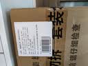 魔磁玩家（ MAGPLAYER）彩窗磁力片儿童玩具3-6岁男女孩磁力积木益智玩具生日礼物158件 实拍图