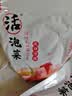 老坛子活泡菜袋装 什锦泡菜 四川眉山泡菜东坡活泡菜 方便菜即食下饭菜 活泡菜爽口什锦 500g*2袋 实拍图