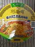 统一巧面馆 重庆豌豆炸酱面 碗装 125g*12碗  整箱装干拌面方便面泡面 实拍图
