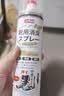 巨奇（JUQI）鞋子除臭杀菌喷雾360ml 银离子消毒杀菌鞋袜球鞋运动鞋防脚臭脚气 实拍图