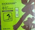立顿车仔绿茶安徽黄山200g 非独立袋泡双囊茶包办公室下午茶2g*100包 实拍图