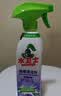 水卫仕除霉清洁剂480g*1瓶墙体除霉白墙面瓷砖胶圈去霉斑衣柜长效除霉剂 实拍图