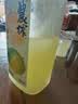 味全【新品上市】稀释小青柠汁复合果汁饮料900ml*2小青柠汁聚餐 实拍图