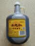 女兒红陈年老酒二年花雕 半干型 正宗绍兴黄酒 2.5L 单桶装 可作料酒 实拍图