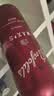 奔富（Penfolds）麦克斯赤霞珠干红葡萄酒750ml*6整箱红膜白标随机发货澳版中秋 实拍图