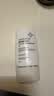 德玛莉防晒霜雪姨同款亲肤敏肌小白盾SPF50+PA+++军训防晒霜50g礼物女 实拍图