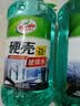 龟牌（Turtle Wax）硬壳防冻玻璃水-25°汽车强力去油膜去污雨刮水四季通用2L*2瓶 实拍图