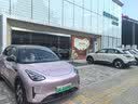 【吉利星愿】首次试驾送蛋卷桌 吉利汽车 实拍图