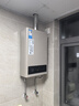 美的【HWA Pro 14L】优于13L 燃气热水器 一厨一卫 恒温节能 低水压启动 家用智能变频 天然气上门安装 实拍图