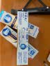 舒适达专业修复 抗敏感牙膏 Novamin技术修复牙本质 含氟美白防龋牙膏 舒适达专修美白20g 实拍图