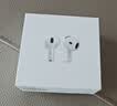 Apple/苹果【两年AC+套装版】AirPods 4 搭配USB-C充电盒 苹果耳机 蓝牙耳机 实拍图