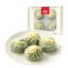 西贝莜面村山茶油纸皮翡翠烧麦240g*2袋 共8个 儿童早餐半成品速食中秋送礼 实拍图