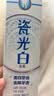 片仔癀牙膏 京东自营 清火亮白抗敏多效护理套装455g新老包装随机发 实拍图