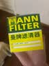 曼牌滤清器（MANNFILTER）机油滤清器机油滤芯W7012/W7151英朗凯越科鲁兹赛欧乐驰乐骋五菱 实拍图