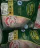家佳康亚麻籽猪猪皮3斤 鲜肉急冻猪皮冻 去毛去膘 中粮出品猪肉 实拍图