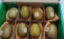 佳沛（zespri）新西兰金奇异果12粒特大果124-146g猕猴桃中秋节礼品送水果礼盒 实拍图