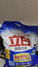 立白除菌去渍洗衣粉大袋7.4斤易漂柔顺 强效去污去渍强力京东自营 实拍图