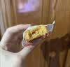 港荣蒸蛋糕奶香900g蛋糕小面包早餐零食饼干西式糕点甜品中秋礼品盒 实拍图
