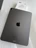 【二手95新】Apple iPad二手苹果平板电脑2017-22款Pro Air mini二手平板 22款Air5-256g-(10.9寸） 实拍图