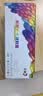 彩格适用惠普m1005硒鼓惠普1020硒鼓q2612a 12a 1020plus 1010 1012 1015 1018佳能lbp2900+打印机硒鼓墨盒 实拍图