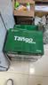 天章 （TANGO）A4打印纸70g500张*10包 新绿天章【豪华品质】白纸双面打印复印纸 洁白顺滑不卡纸 整箱5000张 实拍图