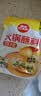 草原红太阳火锅蘸料 麻辣火锅蘸料165g 凉拌菜拌面火锅调味料芝麻酱【清真】 实拍图