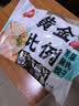 三全黄金比例水饺含馅量≥60%可煎炸蒸煮饺子方便早餐晚餐 黄金比例三鲜饺子400g18个 实拍图