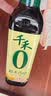 千禾 糯米香醋5度1L 【0添加】 酿造食醋 炒菜凉拌 点蘸调味 实拍图