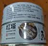 红塔 带鱼罐头110克×6 即食0添加防腐剂五香味刀鱼方便海鲜熟食海产 实拍图