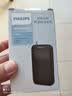飞利浦（PHILIPS）TAR1368 收音机老人专用半导体指针款复古FM调频纯广播小型迷你便携式音响 实拍图