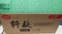 思朗纤麸 饼干零食芝麻味消化粗粮代餐2500g膳食纤维早餐独立小包装 实拍图