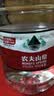农夫山泉饮用天然水4L*4桶 纸箱塑膜随机发货大桶装 家用桶装水 实拍图
