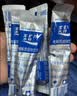 宝矿力水特粉末冲剂 健身功能运动饮料补充电解质 单盒【13g*8】 实拍图