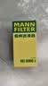 曼牌滤清器（MANNFILTER）机油滤清器机油滤芯HU6002zM/HU6066Z途观迈腾帕萨特CC高尔夫速派 实拍图