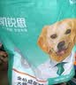 凯锐思中大型犬粮1-7岁成年犬全价粮金毛边牧宠物狗粮囤货装10kg 实拍图