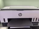惠普（HP）678 彩色连供自动双面多功能喷墨打印机 无线连接 微信打印 复印扫描一体机家用打印机 实拍图