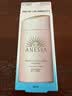安热沙（Anessa）亲肤型防晒霜60ml 安耐晒粉金瓶防晒女士SPF50+  实拍图