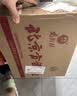 南街村北京面30袋X52g/箱 整箱装河南特产泡面干脆面捏碎面休闲零食礼物 实拍图