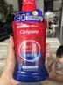 高露洁（Colgate）原装进口30秒速白色修美白漱口水500ml亮白去黄去渍口臭清新口气 实拍图