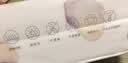 清风【李昀锐同款】抽纸 金装3层120抽*24包 纸抽 卫生纸面巾纸 整箱 实拍图