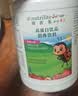 安利（Amway）纽崔莱儿童蛋白粉营养粉免疫力高蛋白饮品 940g（草莓味） 实拍图